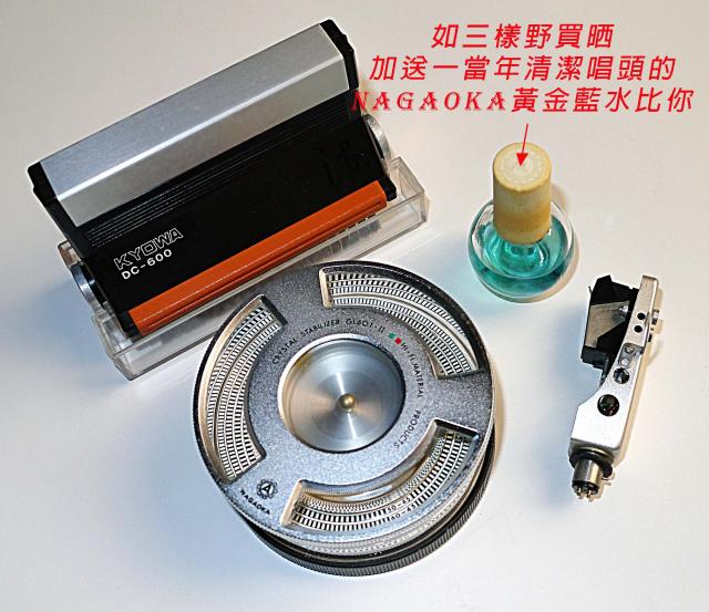 點擊在新窗口查看全圖