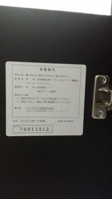 點擊在新窗口查看全圖