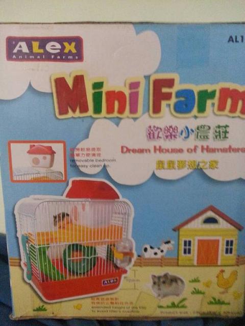 點擊在新窗口查看全圖