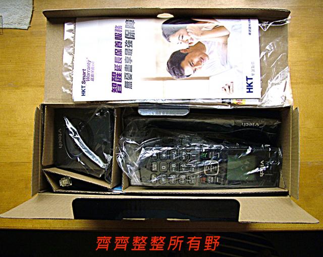 點擊在新窗口查看全圖