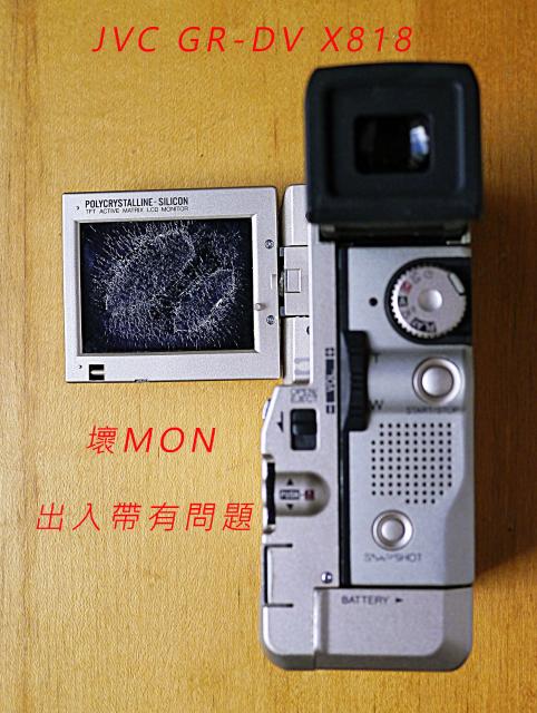 點擊在新窗口查看全圖
