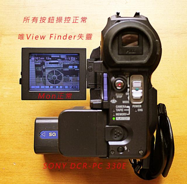 點擊在新窗口查看全圖