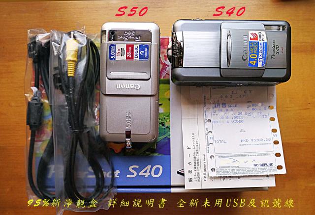 點擊在新窗口查看全圖