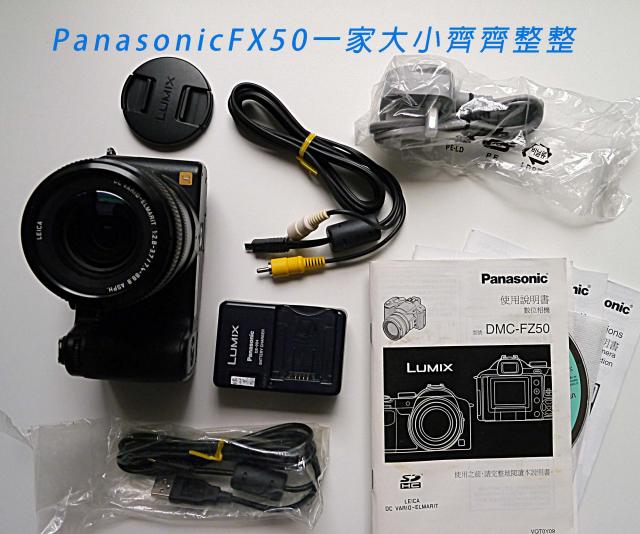 點擊在新窗口查看全圖