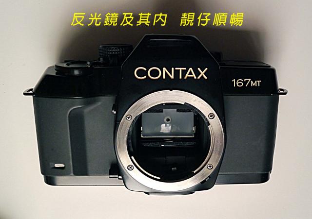 點擊在新窗口查看全圖