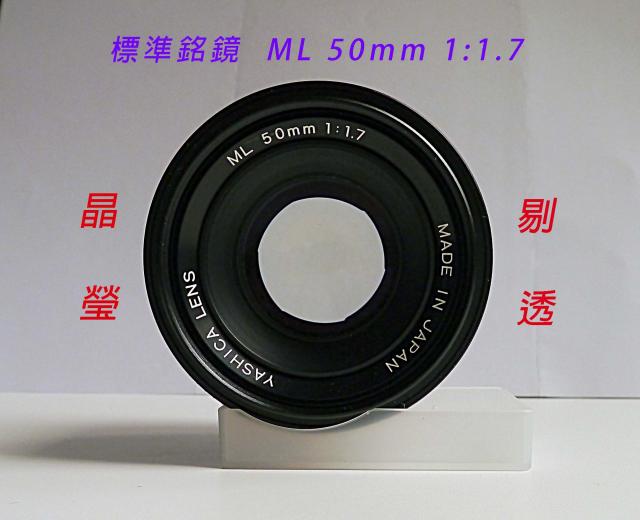 點擊在新窗口查看全圖