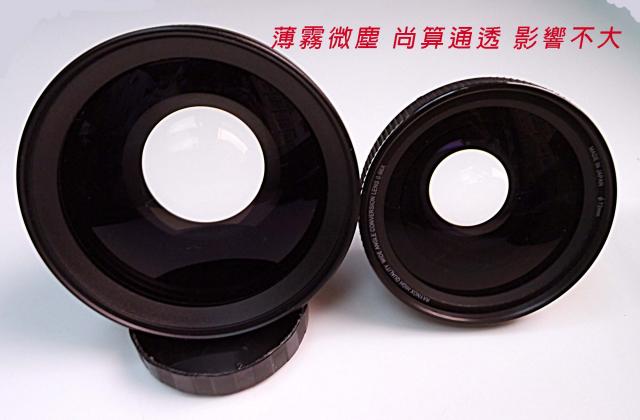 點擊在新窗口查看全圖