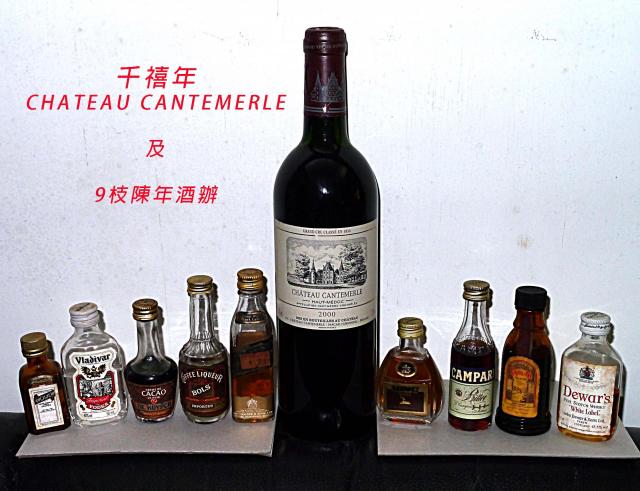 點擊在新窗口查看全圖