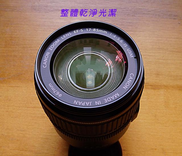 點擊在新窗口查看全圖