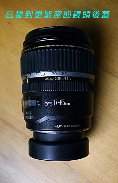 點擊在新窗口查看全圖