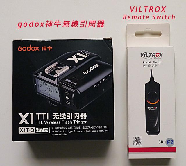 點擊在新窗口查看全圖