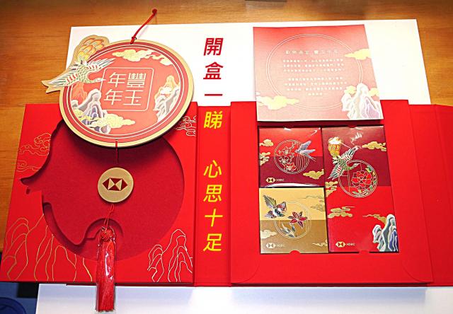 點擊在新窗口查看全圖