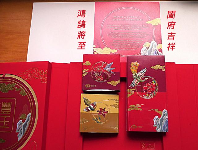 點擊在新窗口查看全圖