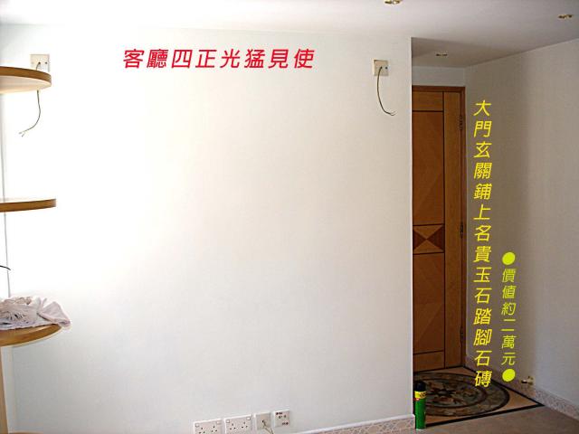點擊在新窗口查看全圖