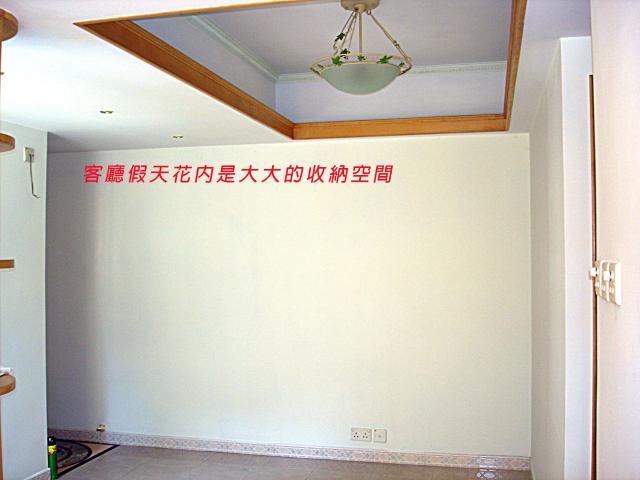 點擊在新窗口查看全圖