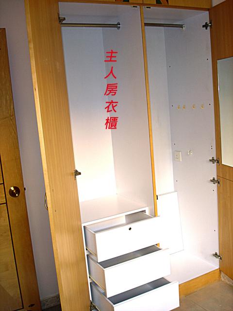 點擊在新窗口查看全圖