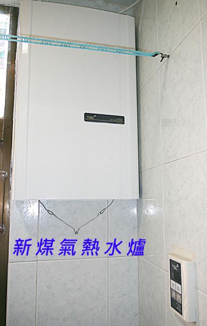 點擊在新窗口查看全圖